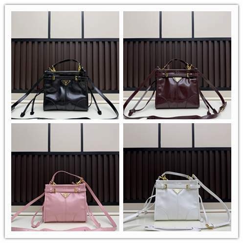 Picture of Prada Handbags _SKUfw227907883fw